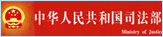 A񹲺͇(gu)˾